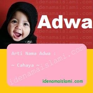 arti nama Adwa