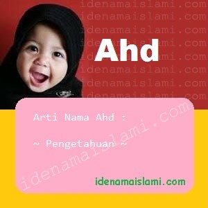 arti nama Ahd