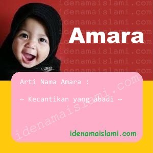 arti nama Amara