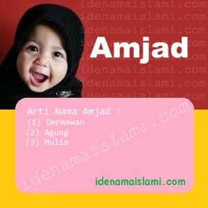 arti nama Amjad