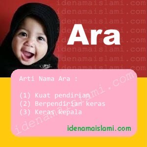 arti nama Ara