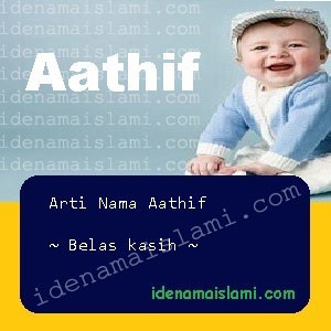 arti nama aathif