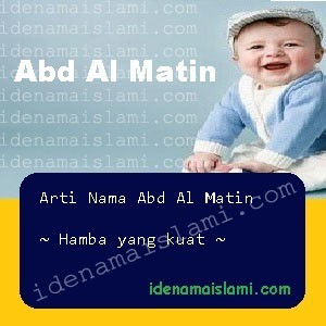 arti nama abd al matin