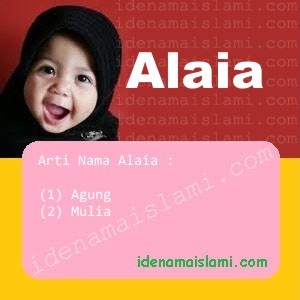 arti nama alaia