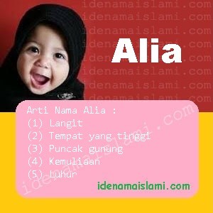 arti nama alia