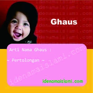 Arti Islami Nama Bayi Perempuan Islam Ghaus Arti Nama Ghaus