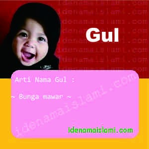 Arti Nama Gul