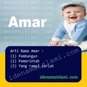 arti nama Amar
