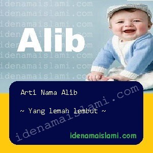 arti nama alib