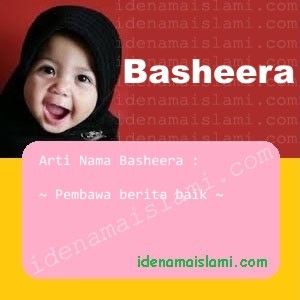 arti nama basheera