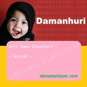 arti nama damanhuri