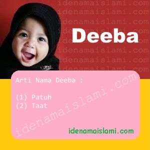 arti nama deeba