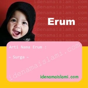 arti nama erum
