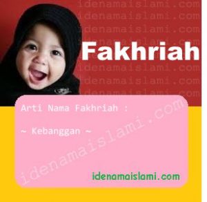arti nama fakhriah