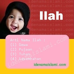 arti nama Ilah