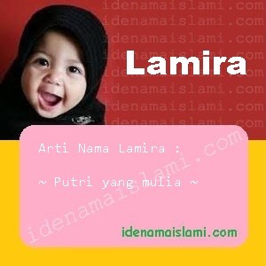 arti nama Lamira