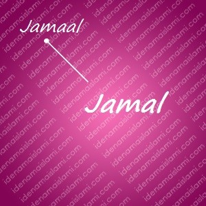 variasi arti nama Jamal untuk nama bayi perempuan islami