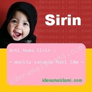 arti nama Sirin