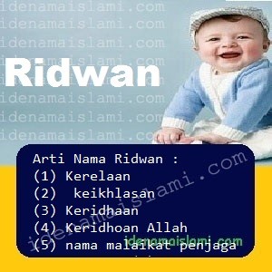 arti nama Ridwan