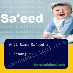 arti nama Sa'eed