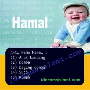 arti nama Hamal