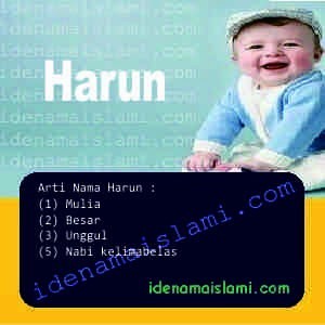 arti nama Harun