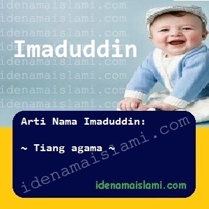 arti nama Imaduddin