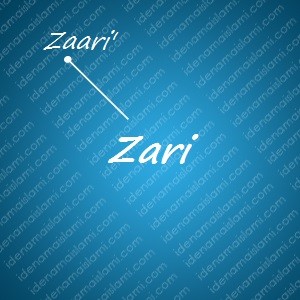 Variasi Nama Zari` Untuk Nama Bayi Laki Laki Islami variasi arti nama Zari` untuk nama bayi laki laki islami